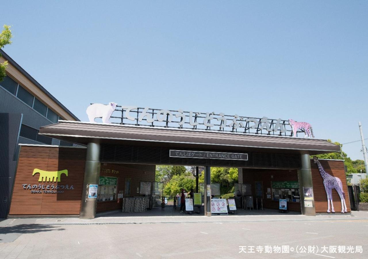 Apa Hotel Nambaminami Daikokucho Ekimae Осака Экстерьер фото