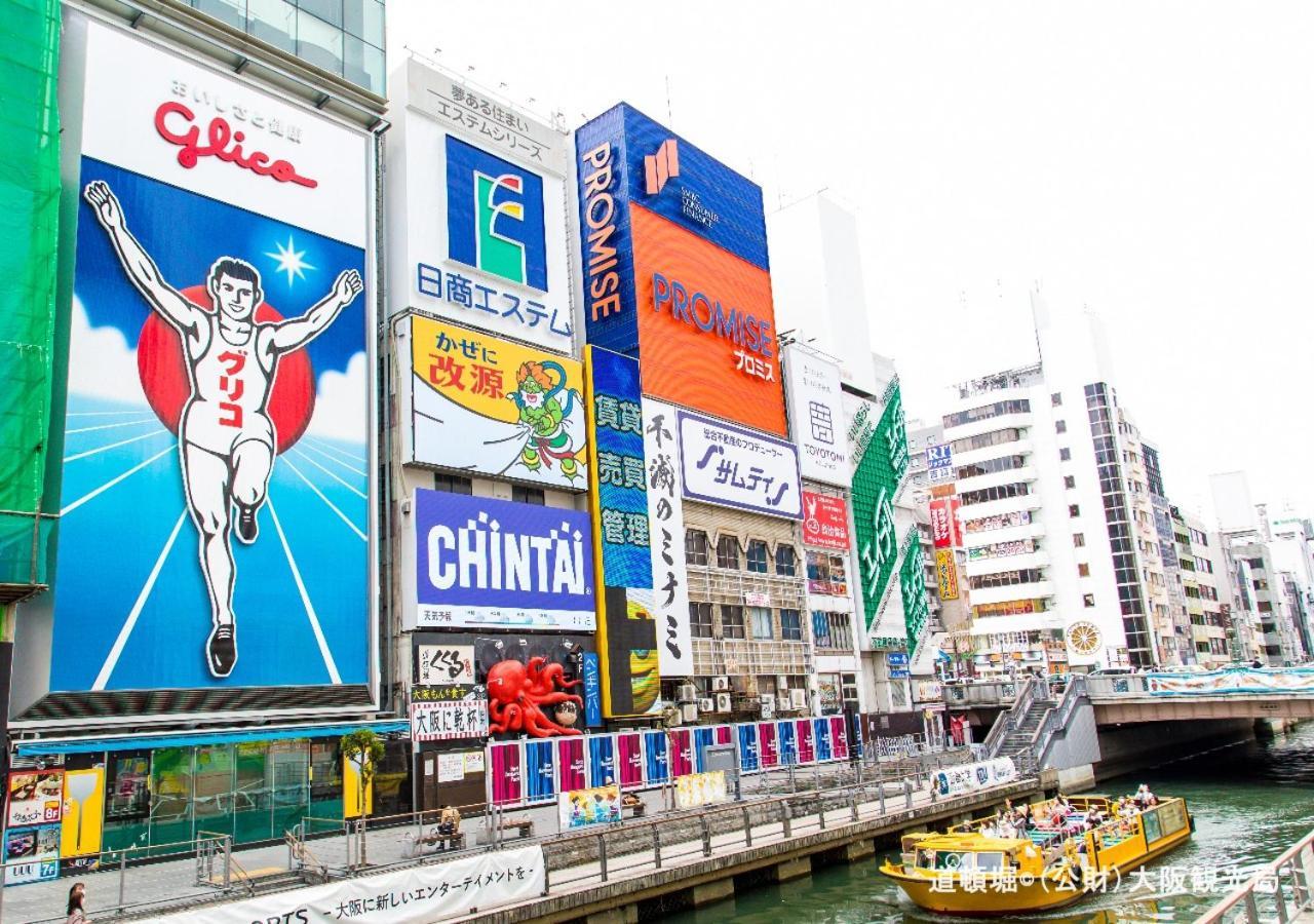 Apa Hotel Nambaminami Daikokucho Ekimae Осака Экстерьер фото