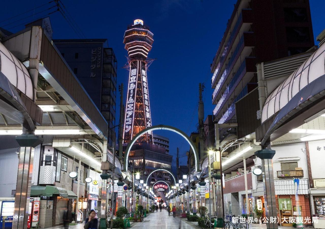 Apa Hotel Nambaminami Daikokucho Ekimae Осака Экстерьер фото