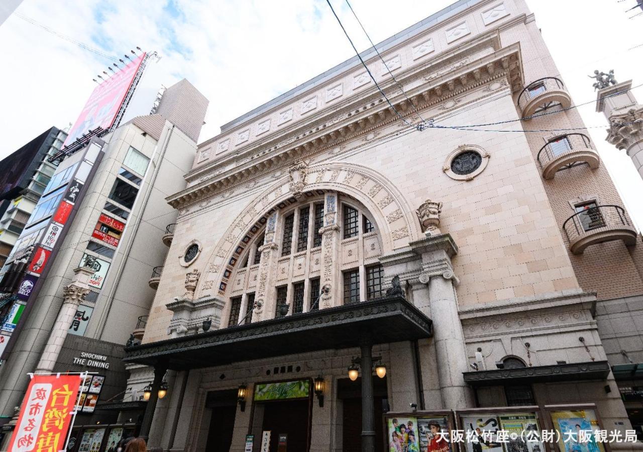 Apa Hotel Nambaminami Daikokucho Ekimae Осака Экстерьер фото