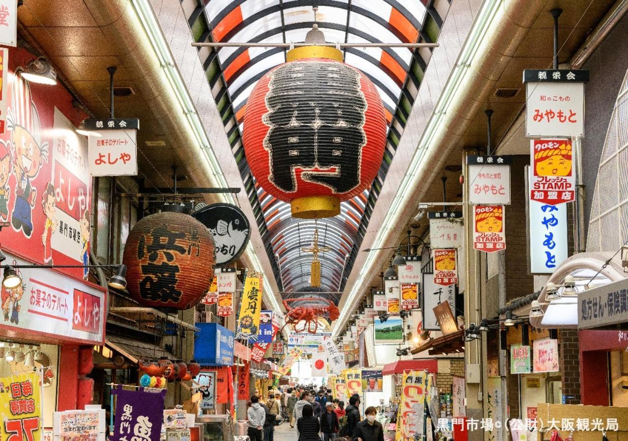 Apa Hotel Nambaminami Daikokucho Ekimae Осака Экстерьер фото