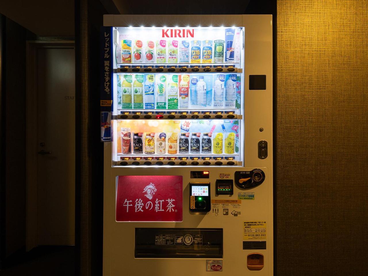 Apa Hotel Nambaminami Daikokucho Ekimae Осака Экстерьер фото