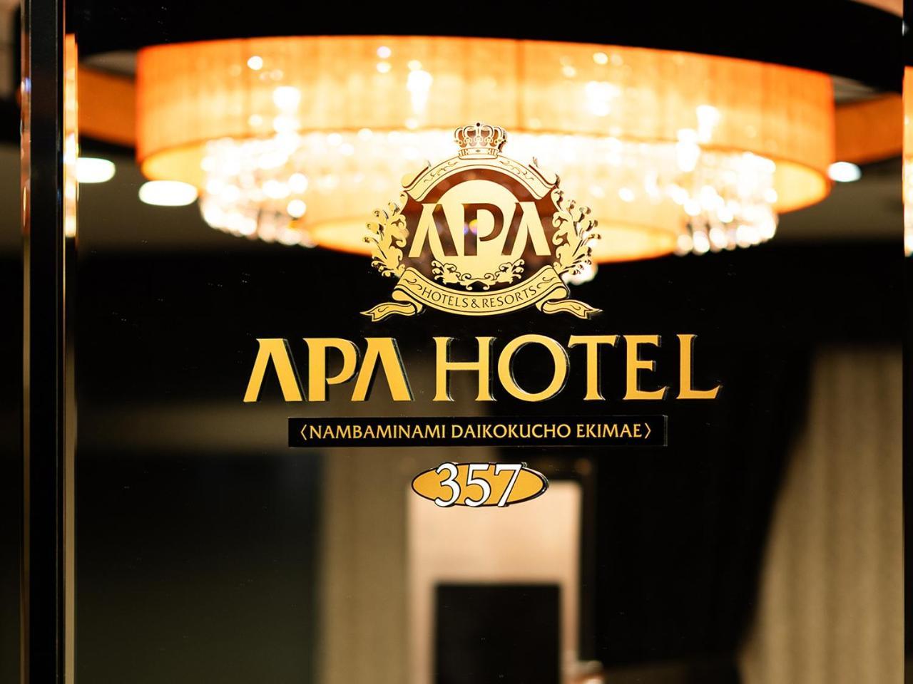 Apa Hotel Nambaminami Daikokucho Ekimae Осака Экстерьер фото